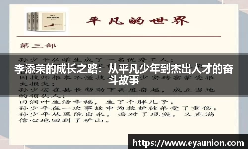 k8凯发app