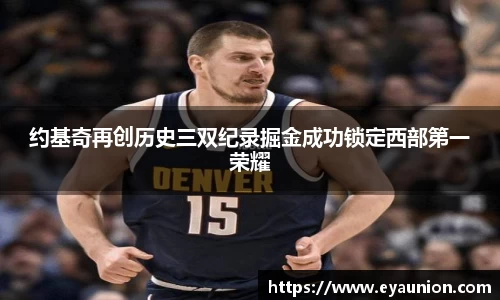 k8凯发官网