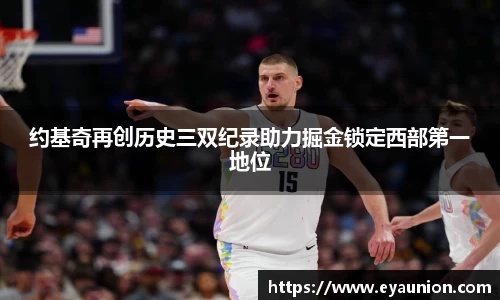 k8凯发官网